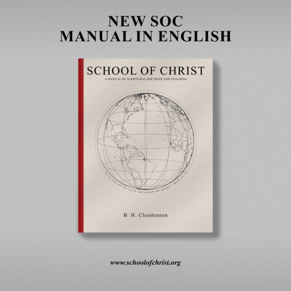 School of Christ Manual (English) - Image 2