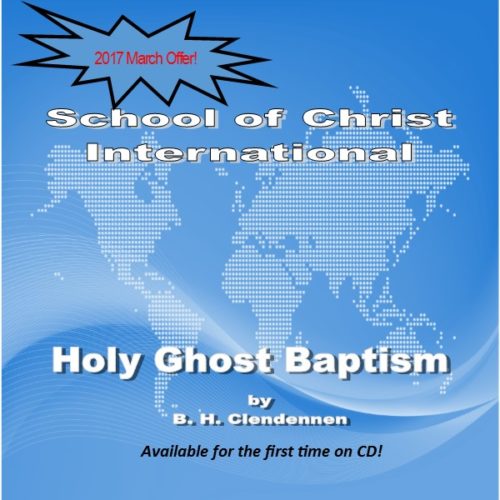 2017 March - Holy Ghost Bapism