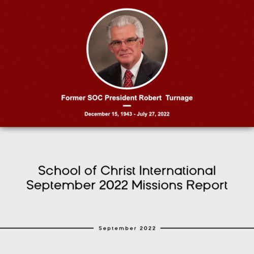 Updates school of christ