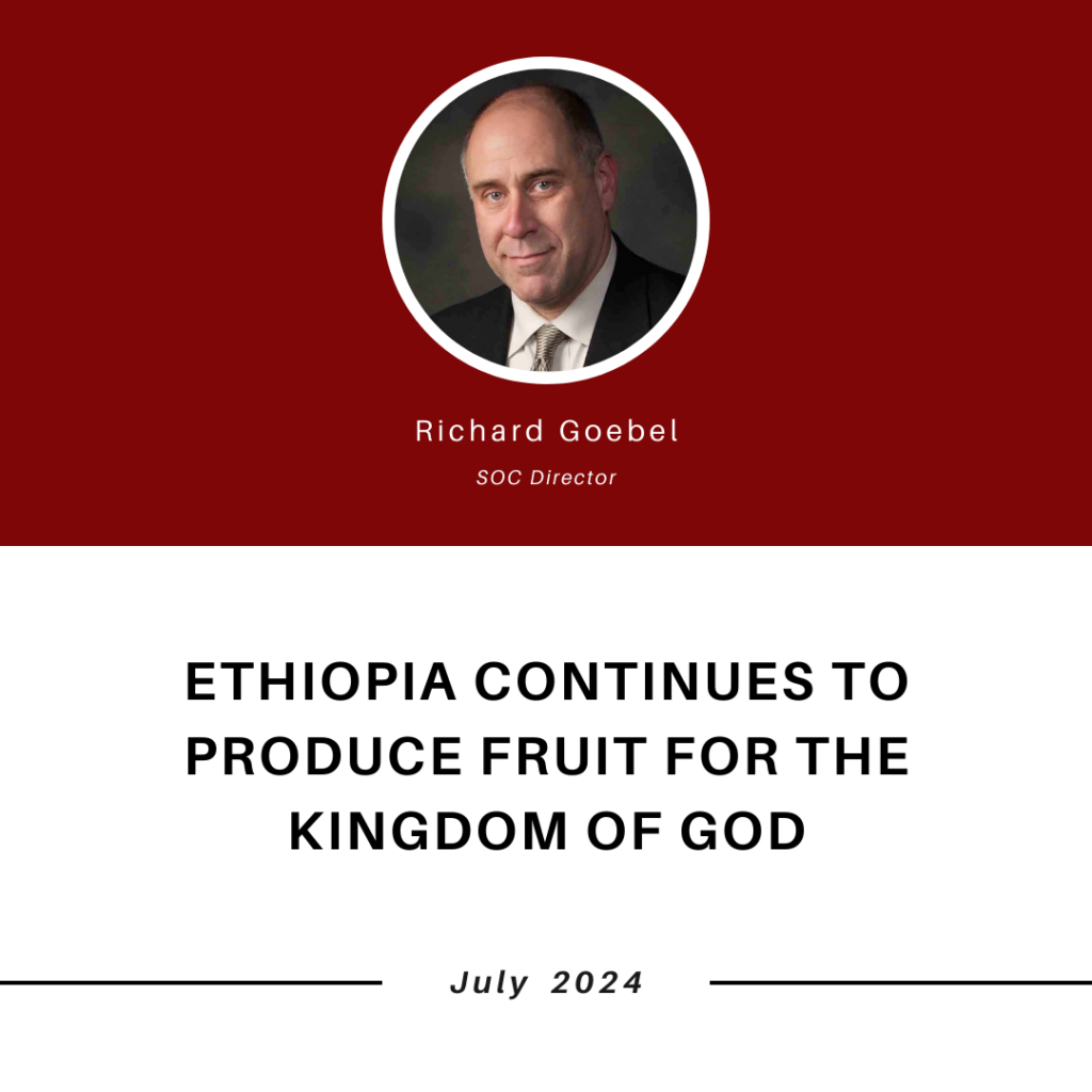 202407-ethiopia-cover